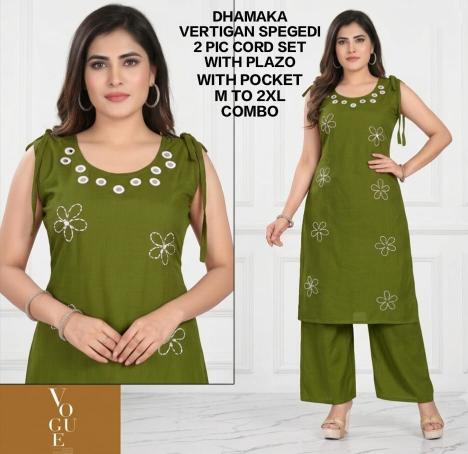 Desi kudi dhamaka 2 pcs wholesale clothing suppliers
